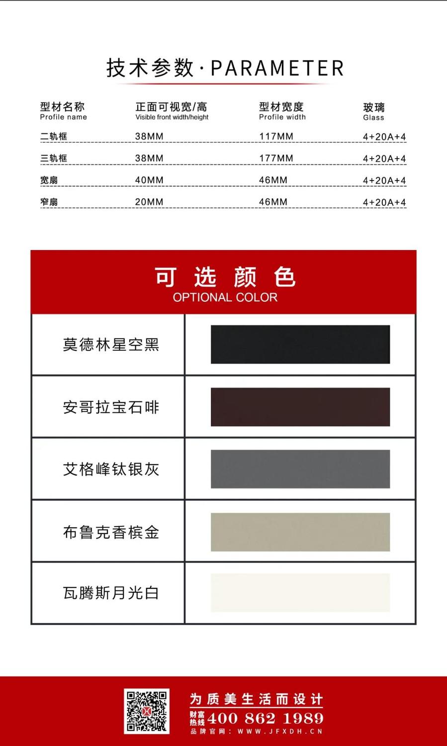 微信图片_20211203142104.jpg