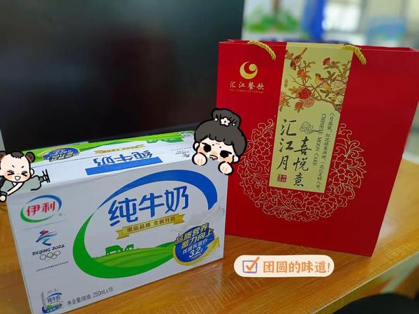 微信图片_20210926114213.jpg