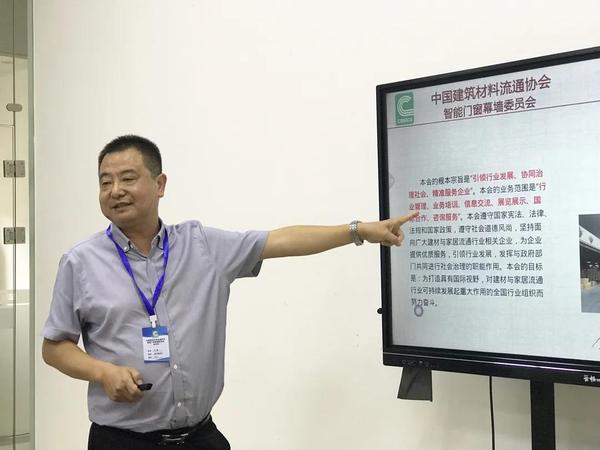 微信图片_20210904154303.jpg